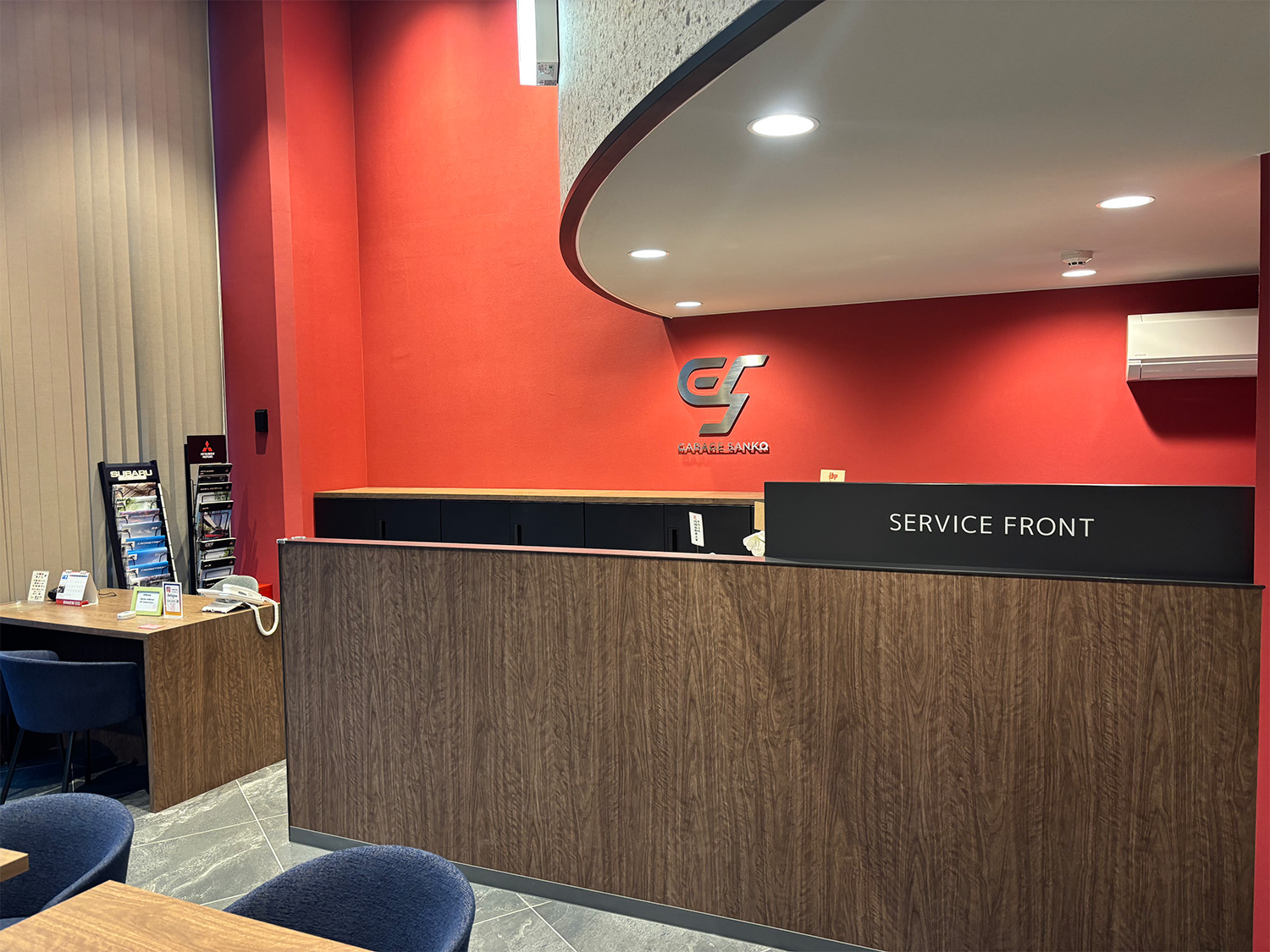 鈑金塗装・保険